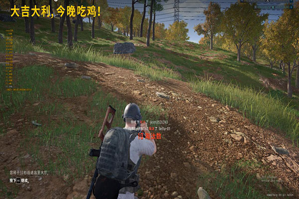 CF鼠标里的外挂透视自瞄效果